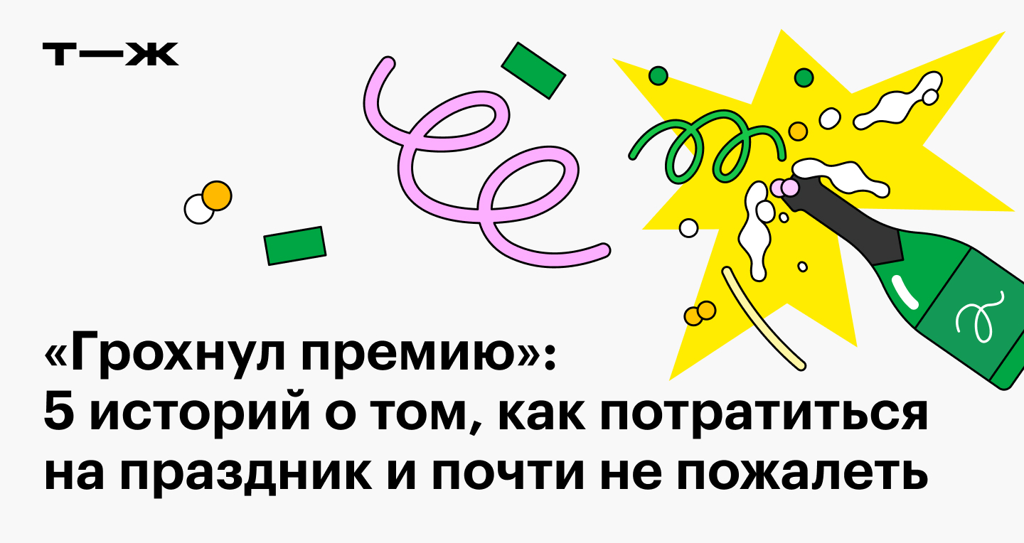 Кракен сайт зеркало рабочее на сегодня
