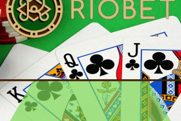 Кракен ссылка kra