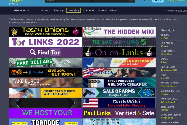 Кракен 2kr pro