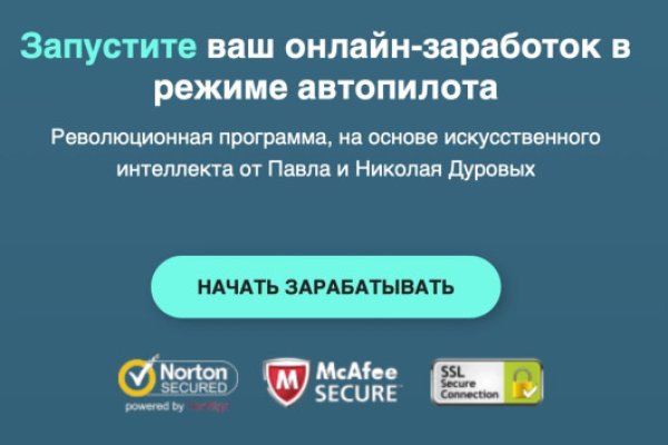 Ссылки на кракен маркетплейс