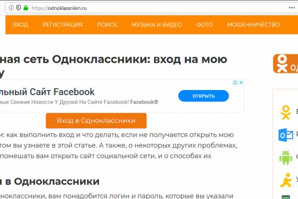 Кракен шоп нарк