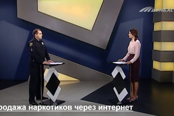 Сайт вместо гидры