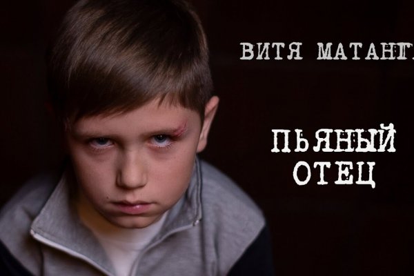 Kraken ссылка зеркало рабочее