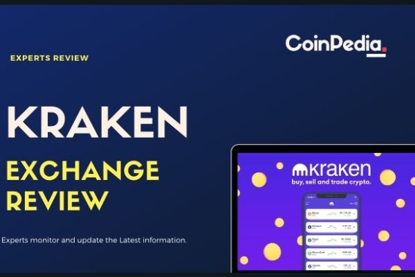 Кракен наркоман