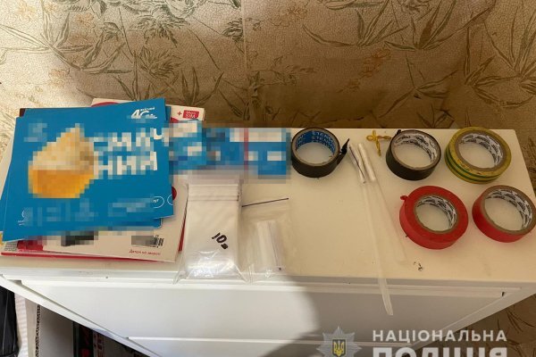 Магазин кракен как попасть