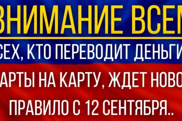 Кракен маркетплейс ссылка krakenat2krnkrnk com