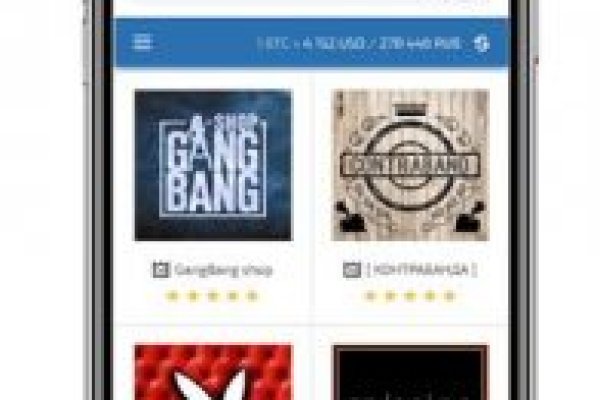 Поддержка кракен шоп