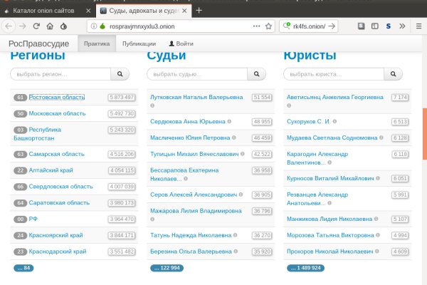 Кракен тор что это