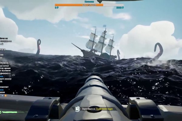 Кракен маркетплейс москва видео