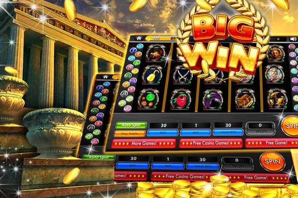 Как зайти в кракен через айфон