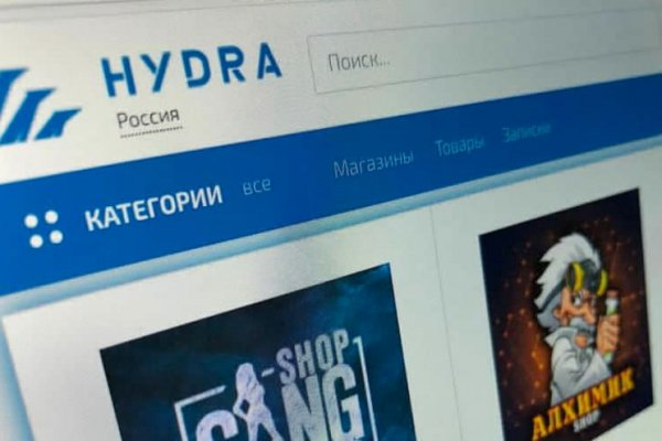 Маркетплейс кракен kraken darknet top