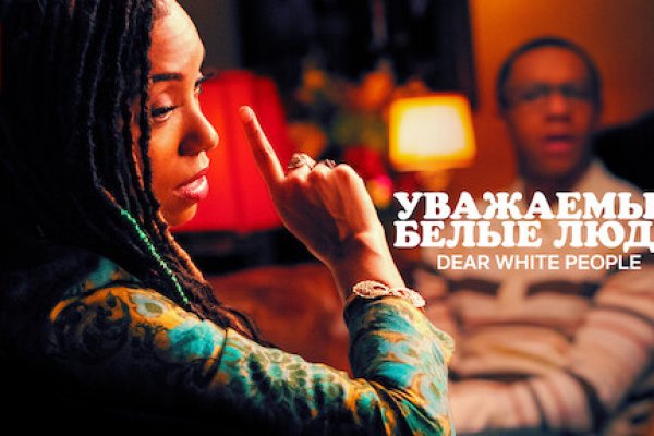 Кракен сайт купить наркотики