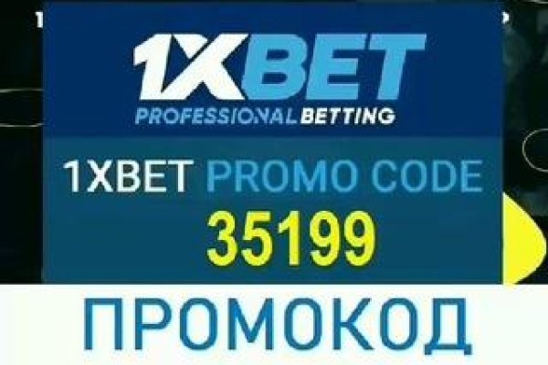 Кракен соль