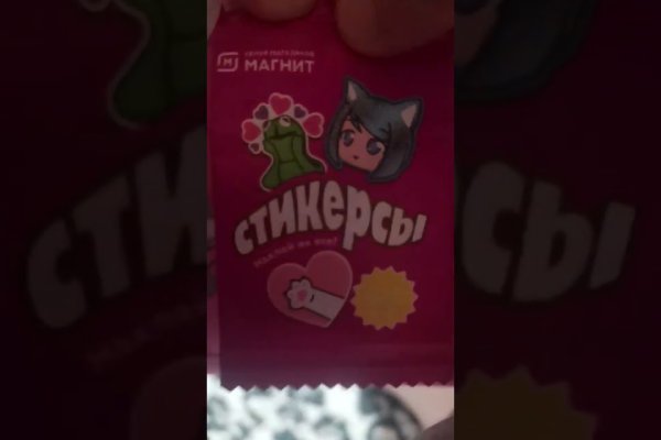 Кракен даркнет store kraken dark link