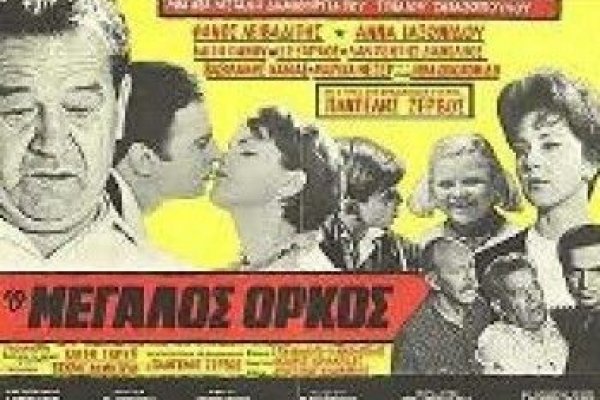 Кракен даркнет маркетплейс