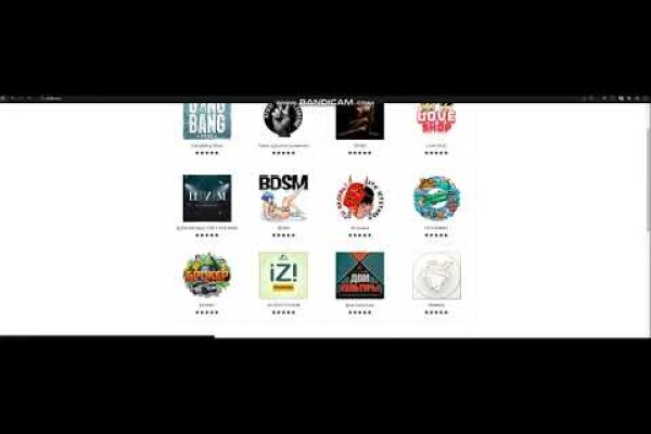 Даркнет маркет кракен onion