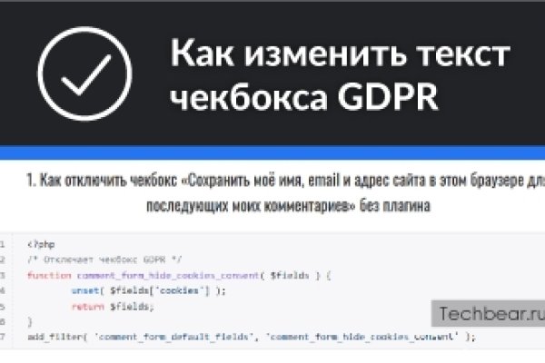 Официальный сайт kraken ссылки зеркала