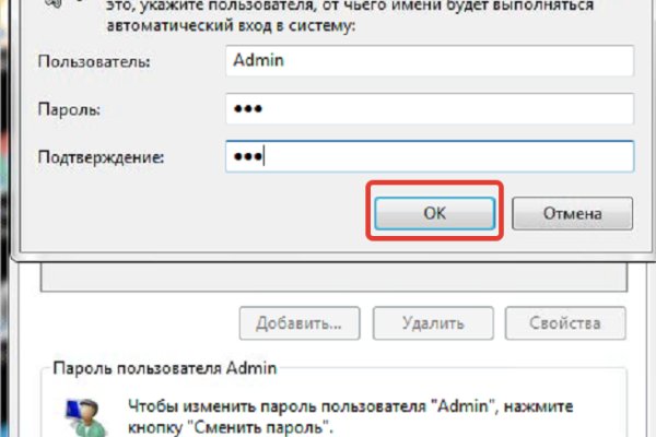 Кракен клирнет ссылка