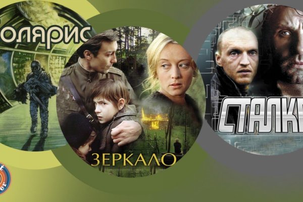 Кракен площадка торговая kr2web in