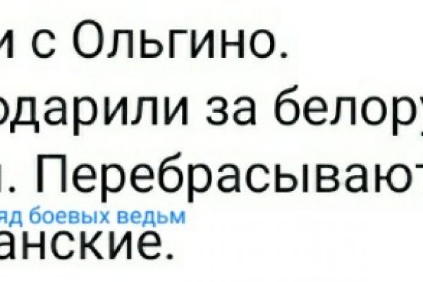 Кракен это современный даркнет маркет плейс