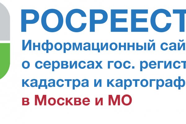 Кракен маркетплейс зайти