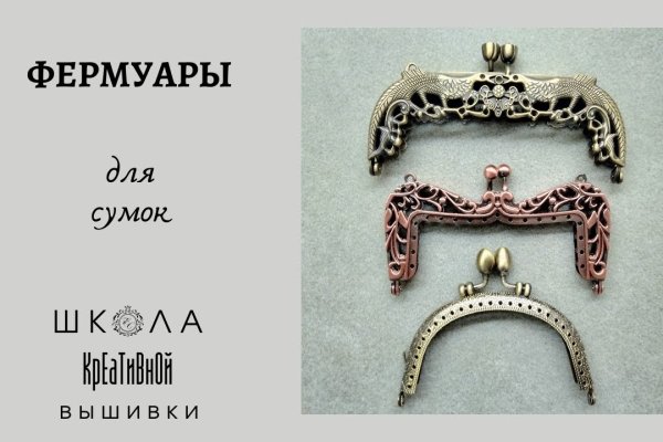 Сайт кракен зайти