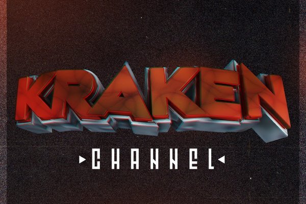 Главная страница кракен