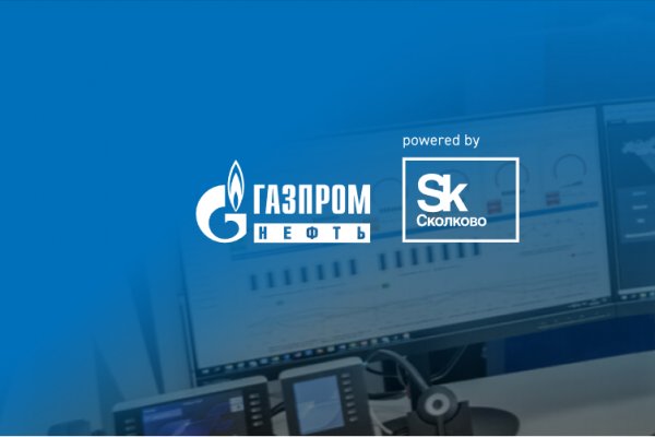 Кракен торговая площадка даркнет