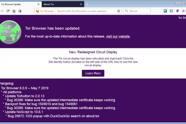 Кракен как зайти