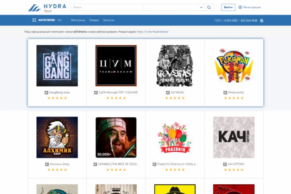 Кракен наркоплейс