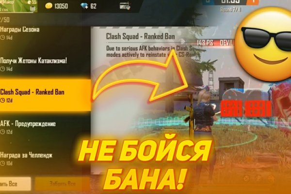 Клирнет ссылка на зеркало маркетплейс кракен