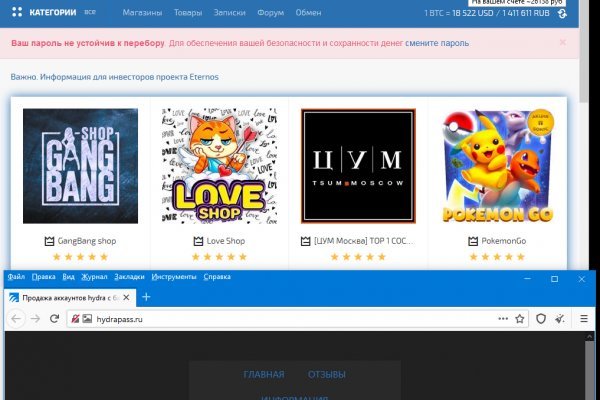 Свежие ссылки кракен