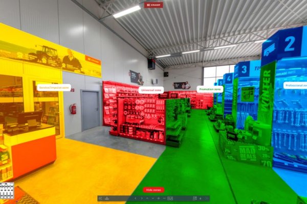 Кракен сайт продаж