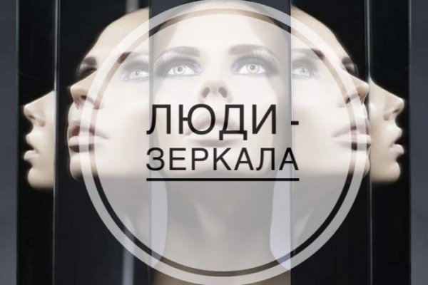 Какой нужен тор чтоб зайти в кракен