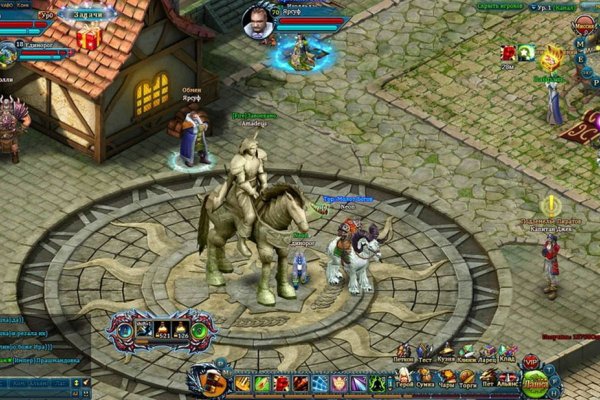 Кракен даркнет отзывы