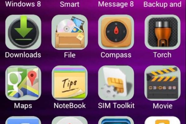 Кракен зеркало onion