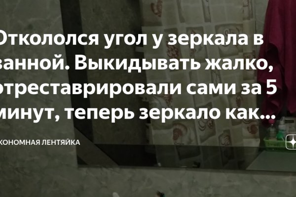 Сайты наркоты