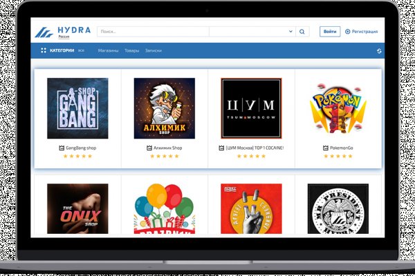 Ссылка на кракен официальный