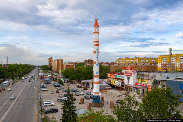 Вместо гидры
