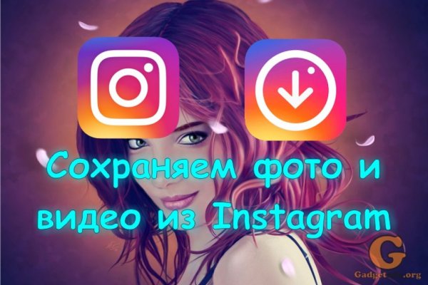 Кракен даркнет только через тор