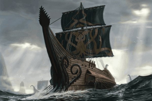 Kraken рабочая ссылка onion