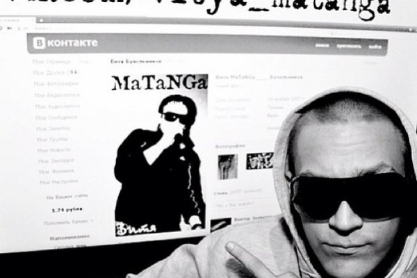 Kraken официальная ссылка tor