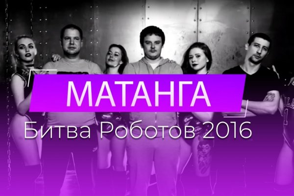 Кракен даркнет маркет ссылка на сайт тор