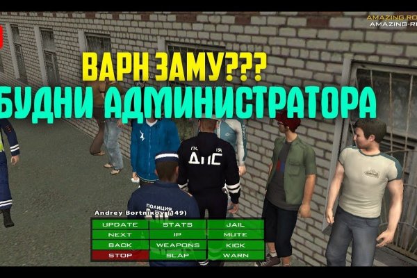 Сайты наркоты