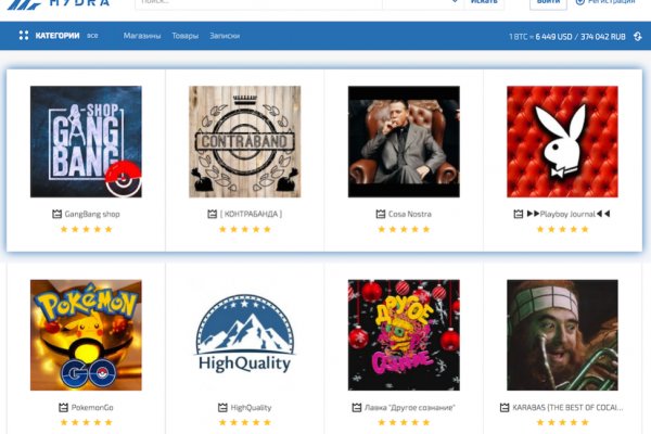 Ссылка на кракен в тор браузере kr2web in