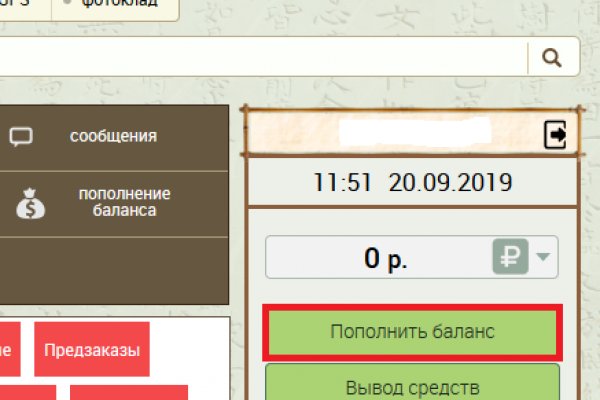 Кракен купить наркотики