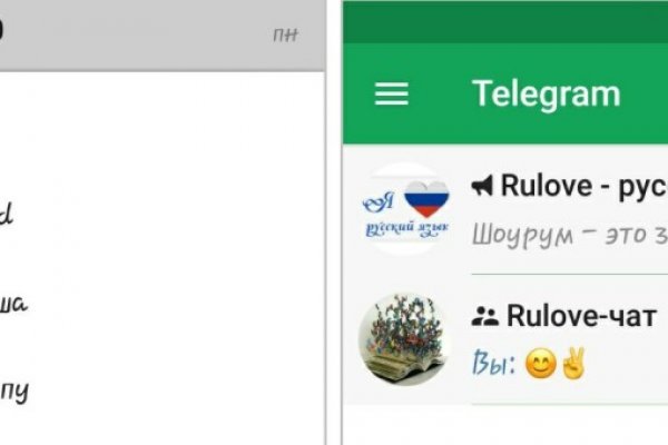 Ссылка на кракен шоп