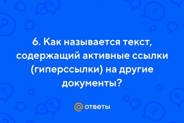 Kraken официальный сайт ссылка krk store com