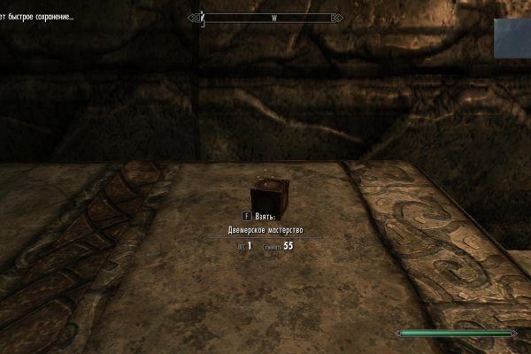 Ссылка на кракен тг