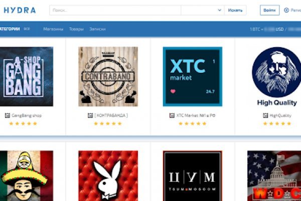 Кракен сайт вход kraken torion